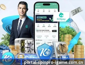 爱游戏官网登录 APP